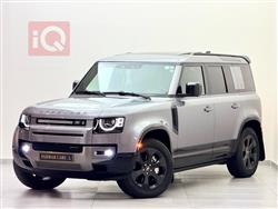 لاند ڕۆڤەر دیفێندەر